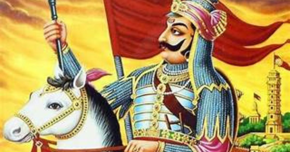 maharana pratap